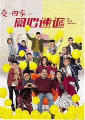 阿婆角色介绍